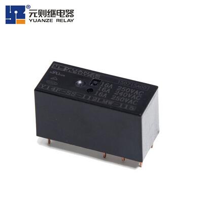 深圳元則電器的12v16a繼電器用戶  遍布天涯海角！